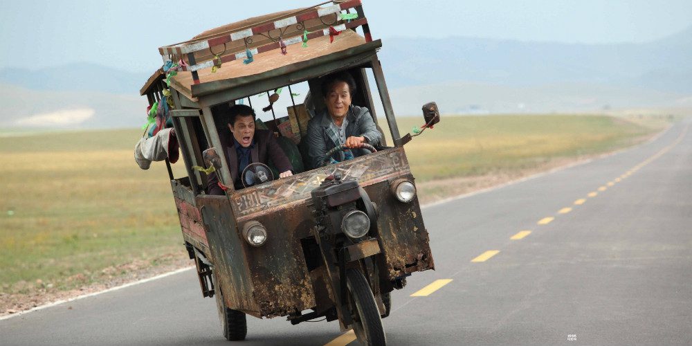 Skiptrace (2016) - Előzetes