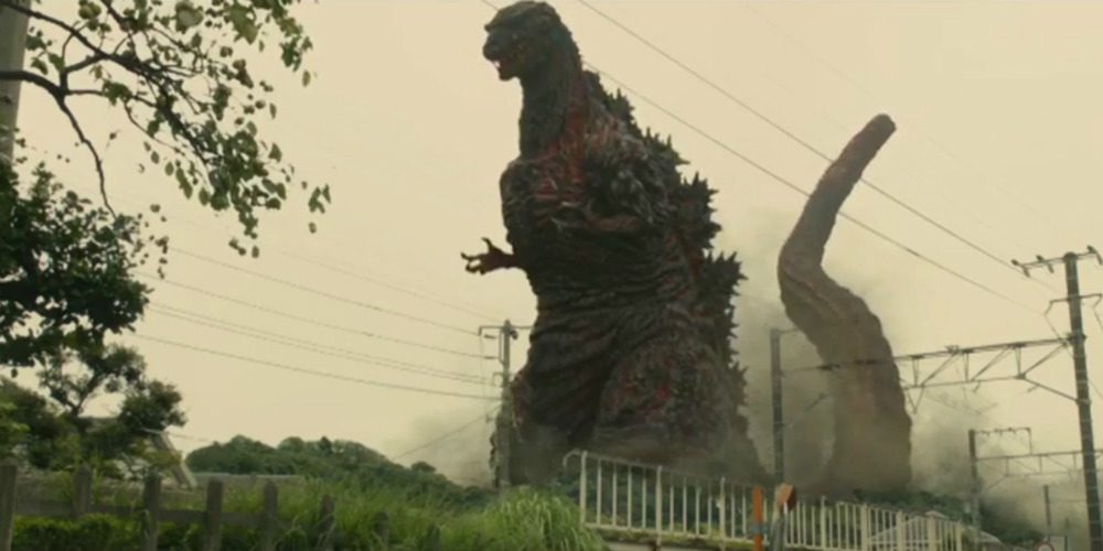 Godzilla Resurgence (Shin Gojira, 2016) - Előzetes