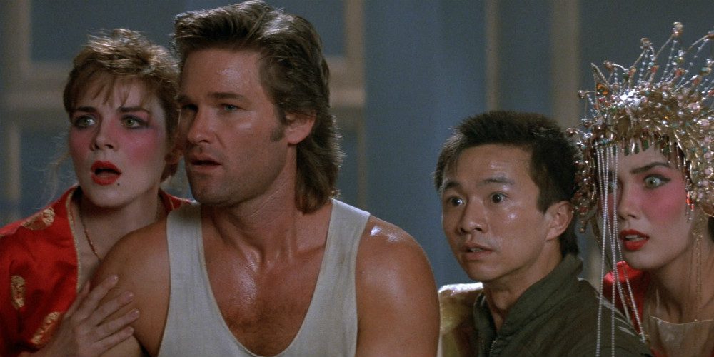 Nagy zűr kis Kínában (1986, Big Trouble in Little China)