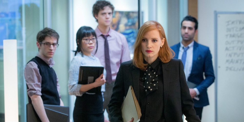 Miss Sloane (2016) előzetes - Izgalmas politikai thriller!