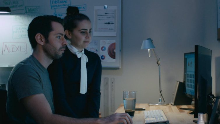 Operator (2016) előzetes - Ilyen a modern romantika!