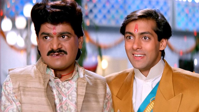 Ki vagyok én neked? (Hum Aapke Hai Kaun, 1994)