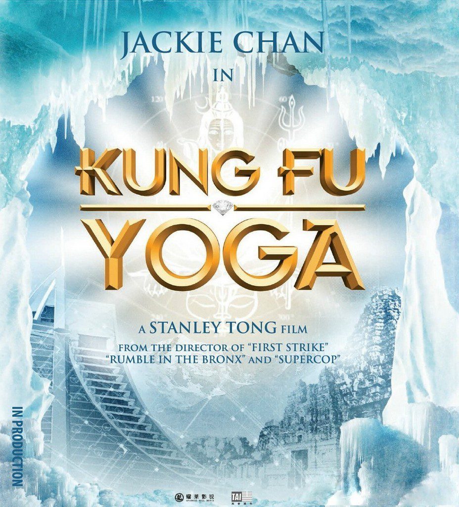 Kung Fu Yoga (2017) előzetes - Jackie Chan újra akcióba lép!