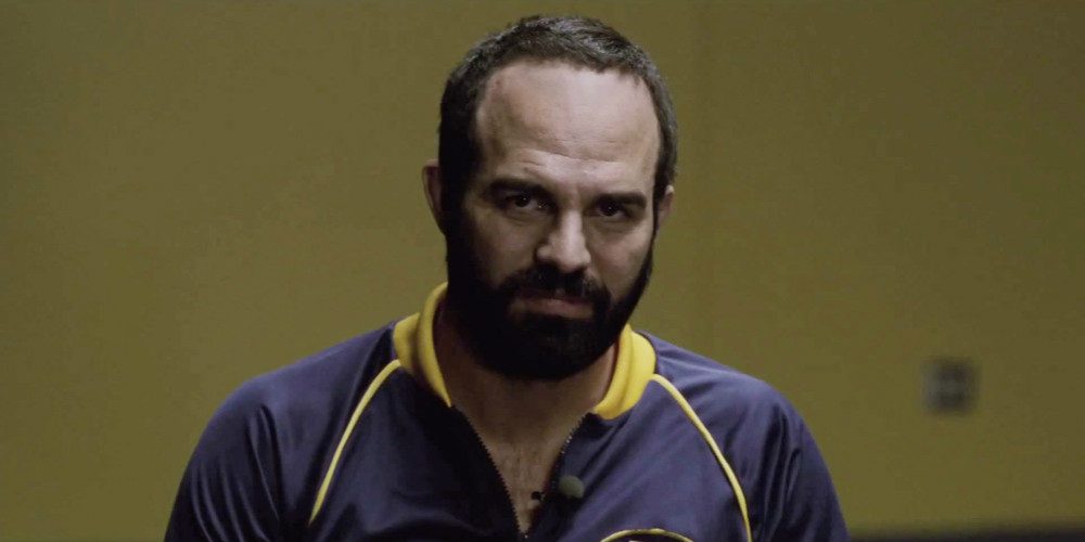 Foxcatcher