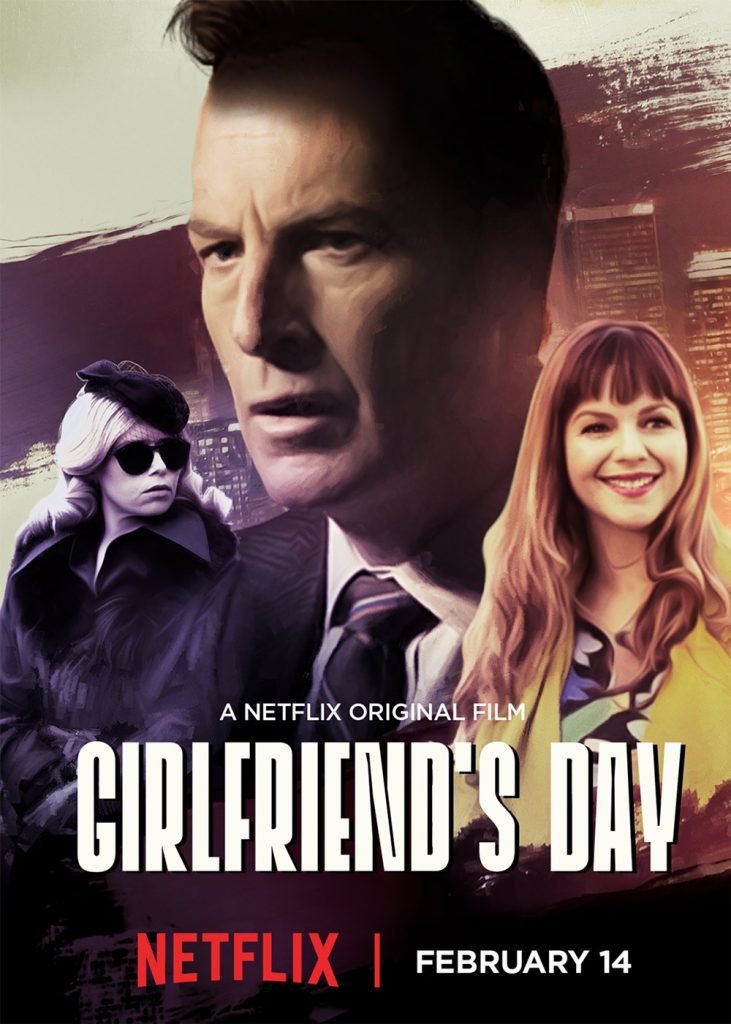 Girlfriend’s Day (2017) - Előzetes