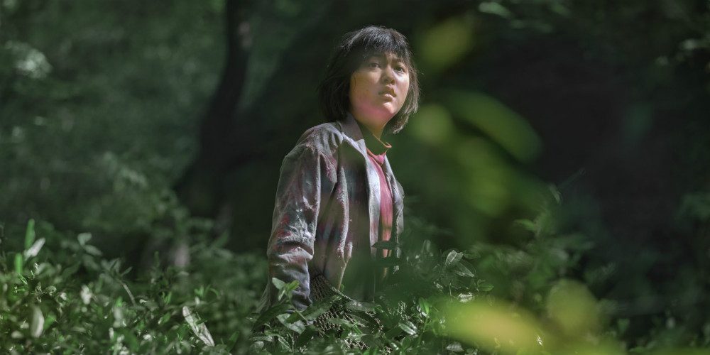 Okja (2017) - Előzetes