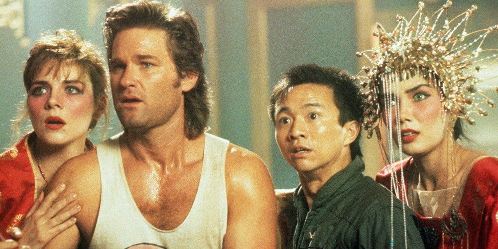 Nagy zűr kis Kínában (Big Trouble in Little China, 1986)