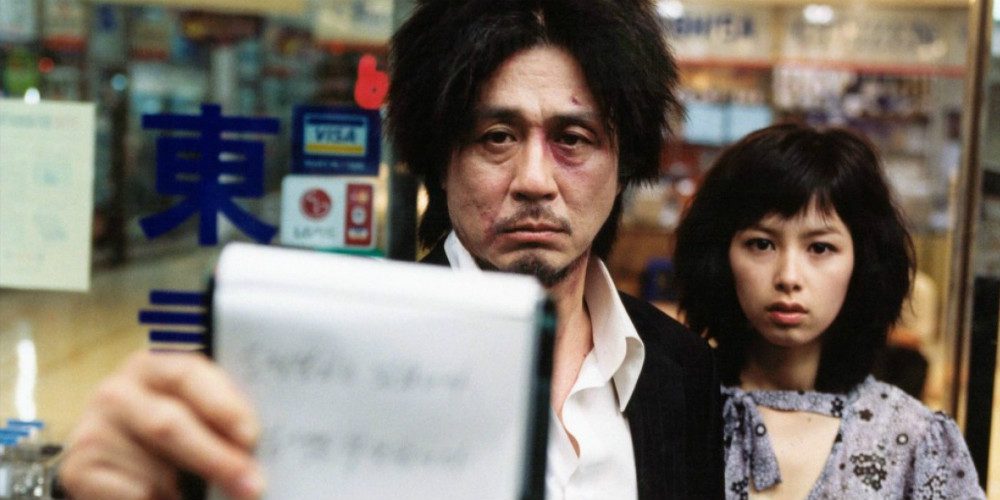 Oldboy (2003)