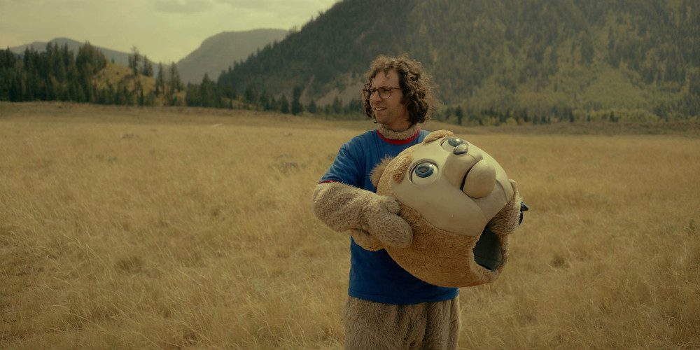 Brigsby Bear (2017) - Előzetes