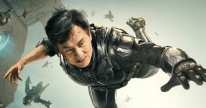 Bleeding Steel (2018) - Előzetes