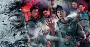 Újabb dél-koreai sorozat tarolhat a Netflixen - Itt A nyugalom tengerében első előzetese!